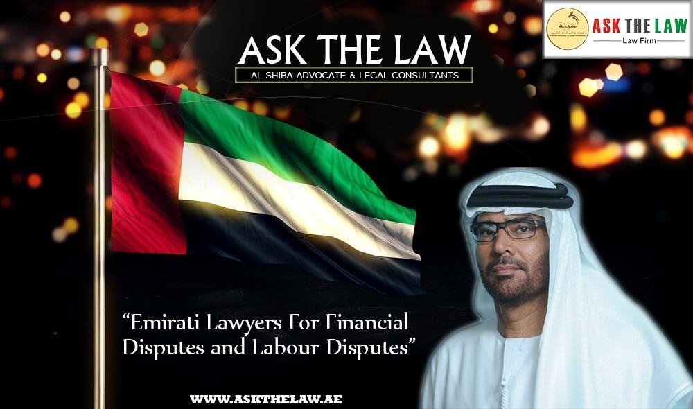 ASK THE LAW - LAWYERS &amp; LEGAL CONSULTANTS IN DUBAI | DEBT COLLECTION cover