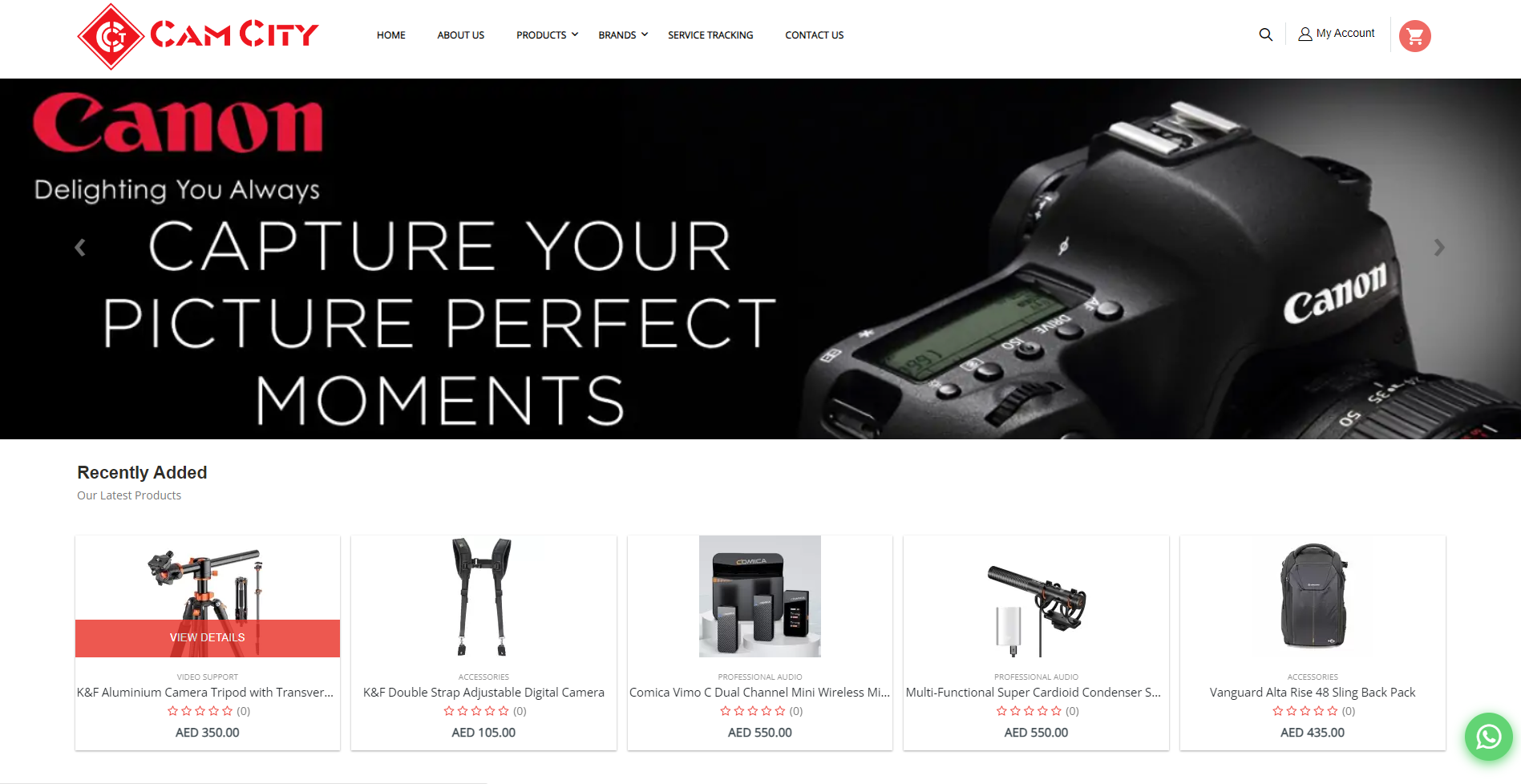 CAMCITY TRADING LLC cover