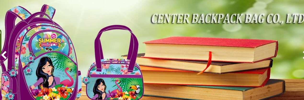 Center Backpack Bag Co., Ltd. cover