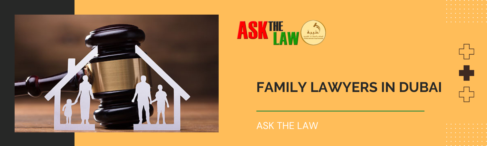 Family Lawyers in Dubai | Marriage, Divorce Alimony and Child Custody cover