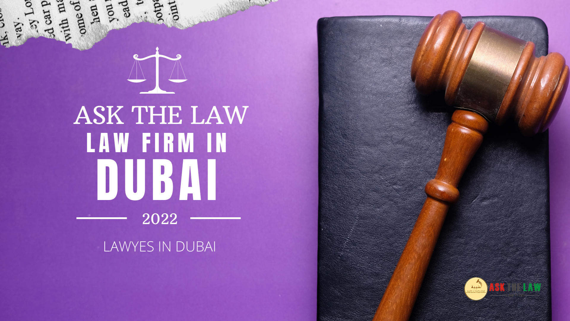 Law Firms in Dubai | Dubai Law Firms | Top &amp; Best Law Firms in Dubai cover