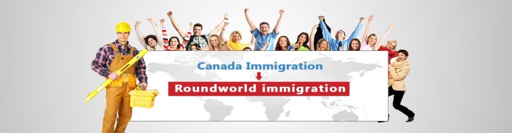 Round World Immigration cover
