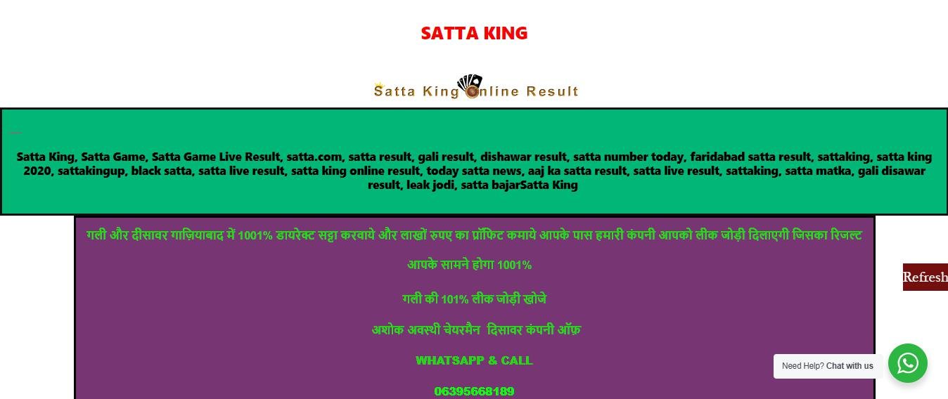 Satta King Startus