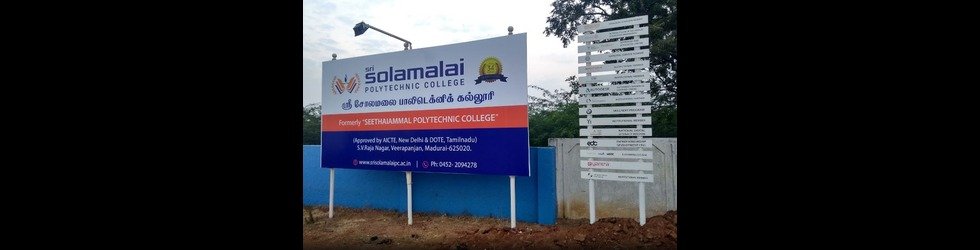 Sri Solamalai Polytechnic  College cover