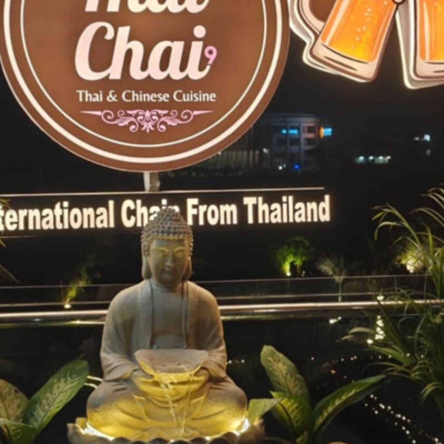 Thai Chai 9 cover