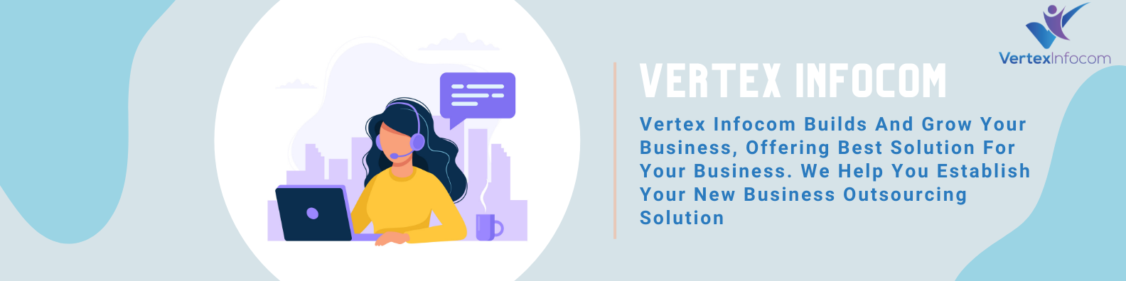 Vertex Infocom cover