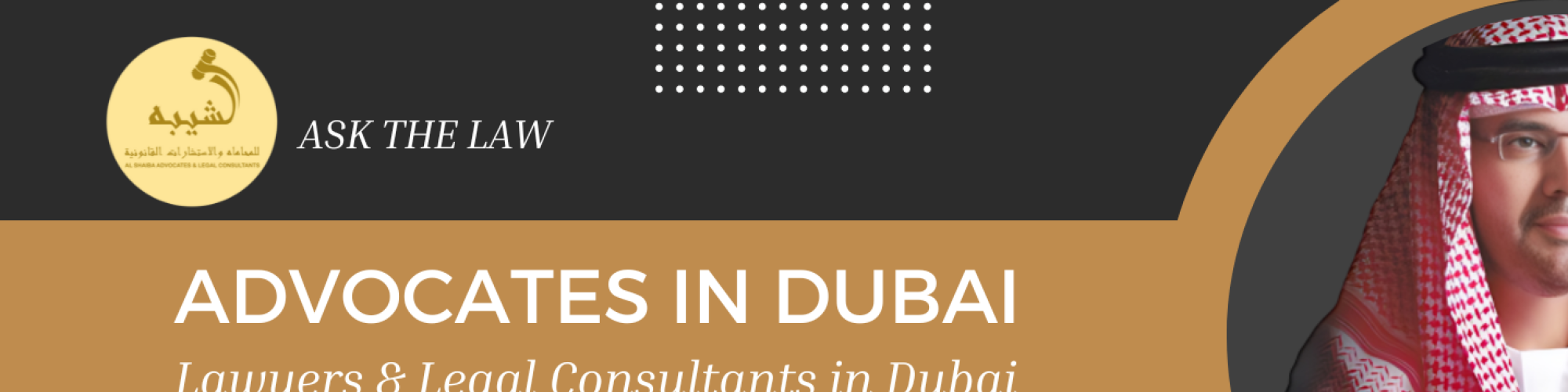 Lawyers in Abu Dhabi | Legal Consultants & Law Firms in Abu Dhabi