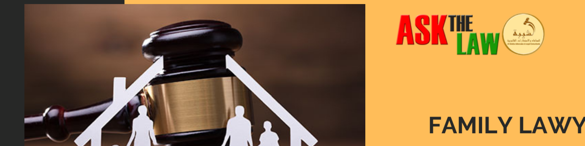 Family Lawyers in Dubai | Marriage, Divorce Alimony and Child Custody