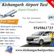 Kishangarh Airport Taxi Service