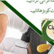 Safe Place To Buy Cialis Online In Wepay
