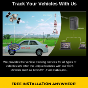 GPS tracking system | GPS vehicle tracking system