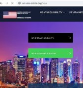 FOR ESTONIAN CITIZENS -  United States American ESTA Visa Service Online - USA Electronic Visa Application Online  - USA viisataotluste immigratsioonikeskus
