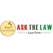 Dubai Lawyers - ASK THE LAW