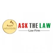 Lawyers In Dubai