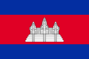 FOR CZECH CITIZENS - CAMBODIA Easy and Simple Cambodian Visa - Cambodian Visa Application Center - Centrum pro žádosti o kambodžská víza pro turistická a obchodní víza