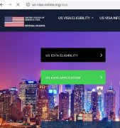 USA  Official Government Immigration Visa Application Online  MIDDLE EAST AND UAE CITIZENS