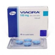 Buy Kamagra Online Next Day Delivery