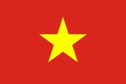 FOR AMERICAN AND MIDDLE EASTERN CITIZENS - VIETNAMESE Official Urgent Electronic Visa - eVisa Vietnam - Online Vietnam Visa - ویزای آنلاین سریع و سریع ویتنام، ویزای رسمی توریستی و تجاری ویتنام