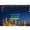 FOR NORWEGIAN CITIZENS -   TURKEY Turkish Electronic Visa System Online - Government of Turkey eVisa - Offisiell tyrkisk regjering elektronisk visum online, en rask og rask online prosess