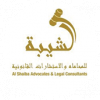 Advocaes and Legal Consultants in Dubai | Labour and Employment Lawyers in Dubai