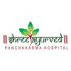 Shree Ayurveda And Panchakarma clinics