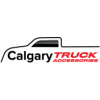 Calgary Truck Accessories
