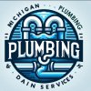 The Honest Plumbers & Drain Services of Dearborn