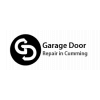 Garage Door Repair Cumming