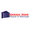 Garage Door Repair Wantagh