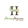 Heiwa Heaven The Resort  