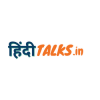 Hindi Talks | हिंदी टॉक्स