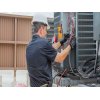 E Appliance Repair & HVAC Carrollton