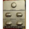 +971525351293 Buy Abortion pills in Dubai/Misoprostol abortion pills and mifepristone are available in Dubai Uae