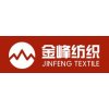 Hangzhou Jinfeng Textile Co., Ltd.