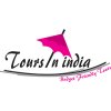Tours in India