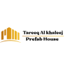 Tareeq Al Khaleej Prefab House