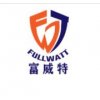 Zhejiang Fullwatt Machinery Equipment Co., Ltd.