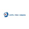 Verify China Company Service