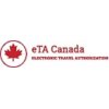 CANADA  Official Government Immigration Visa Application Online  - Онлине апликација за канадску визу - званична виза