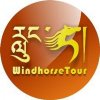  WindhorseTour – A Local China