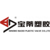 Ningbo Baodi Plastic Valve Co., Ltd.