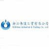 Zhejiang Welldone Industrial And Trading Co., Ltd.