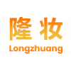 Yuyao Longzhuang Plastic Co., Ltd