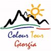 Colour Tour Georgia LLC
