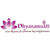 Dhyanamukti