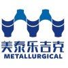 Metallurgical Import& Export International Trading(Jingjiang) Co.,Ltd.