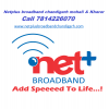 Netplus Broadband Chandigarh