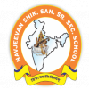 Navjeevan Science School, Sikar