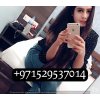 Expert Indian Call Girls in Dubai 0529537014 Indian Dubai Call Girls