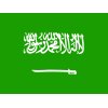 FOR CZECH CITIZENS - SAUDI Kingdom of Saudi Arabia Official Visa Online - Saudi Visa Online Application - Oficiální aplikační centrum SAUDské Arábie
